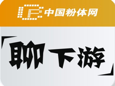 2021年全球涂料行业市场现状、重点企业经营情况及发展趋势