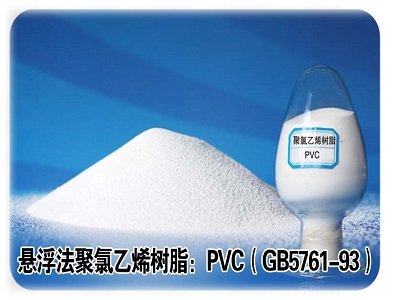 某PVC改性剂企业狂赚14.69亿，纳米碳酸钙能否也激发“钞能力”?