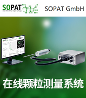 SOPAT GmbH