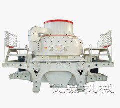 新型制砂机